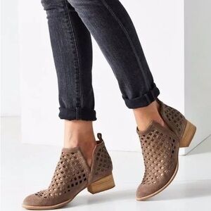 Jeffrey Campbell Taupe Woven Cutout Pointed Toe Ankle Booties